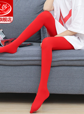 浪莎大红色丝袜薄款连裤袜结婚喜庆新娘本命年中厚打底袜女春秋款