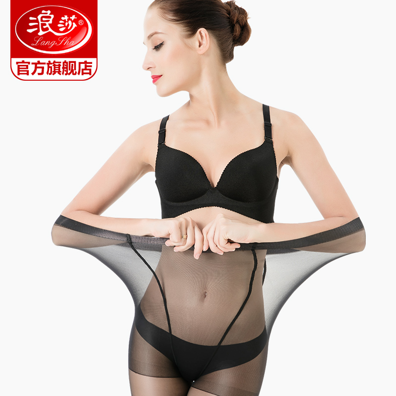 6双浪莎大码丝袜女防勾丝 特大宽体双加裆连裤袜薄款打底袜子夏天