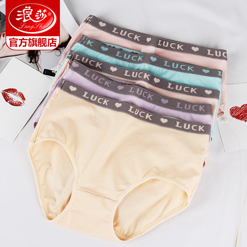 网友分享在meiguo.com上的图片