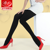 女士2200D双加裆连裤 袜 天鹅绒加厚打底裤 浪莎丝袜 袜春秋款 中厚