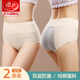 棉质高腰月经期不易侧漏卫生姨妈安全裤 2条浪莎内裤 女士生理裤