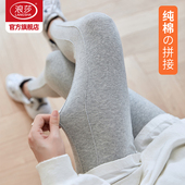 浪莎打底裤 拼接加绒加厚保暖高腰紧身弹力显瘦女 女外穿秋冬新款