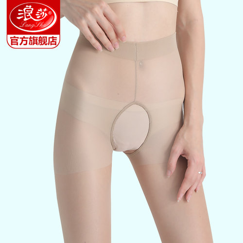 5双浪莎超薄夏季裆部镂空丝袜