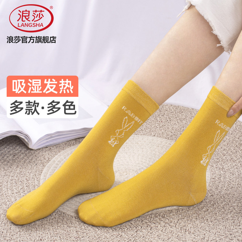 发热纱女士保暖高腰春秋款袜子图片