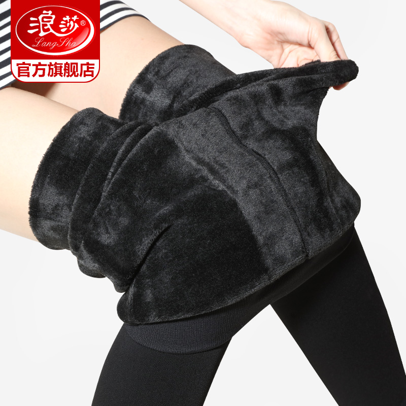 浪莎连裤袜女春秋丝袜加厚加绒保暖裤肉色光腿袜神器踩脚打底裤袜
