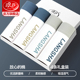 青年四角裤 内裤 纯棉中腰平角裤 底裤 潮流款 浪莎男士 衩 透气短裤 个性