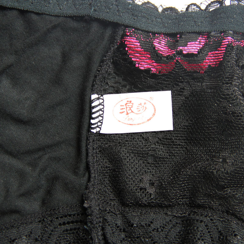 Slip jeunesse QJES1058-2 en autre - Ref 665378 Image 4