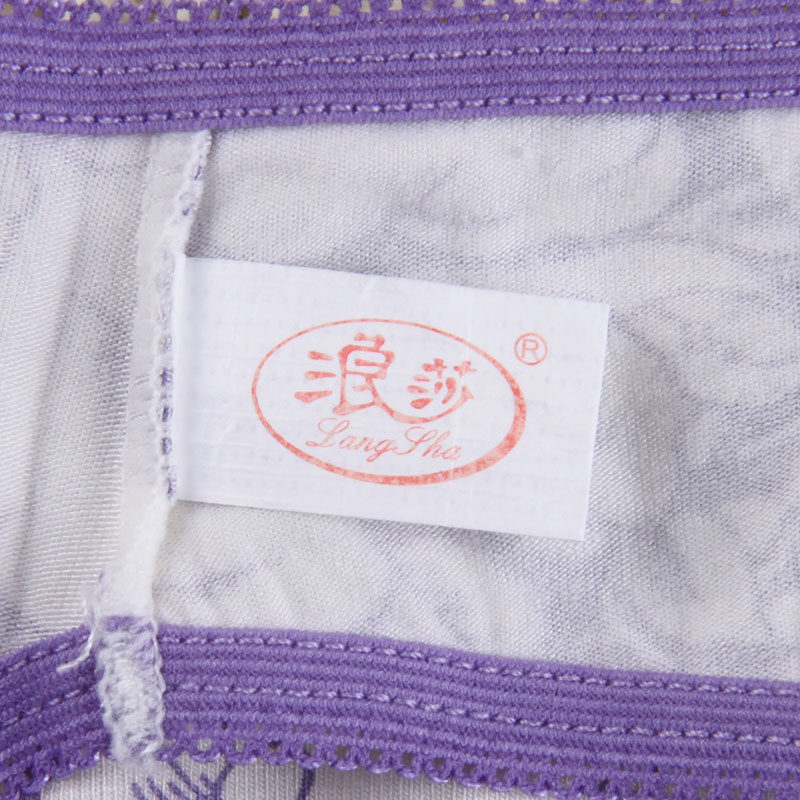 Slip jeunesse QJNK890 en viscose - Ref 665376 Image 4
