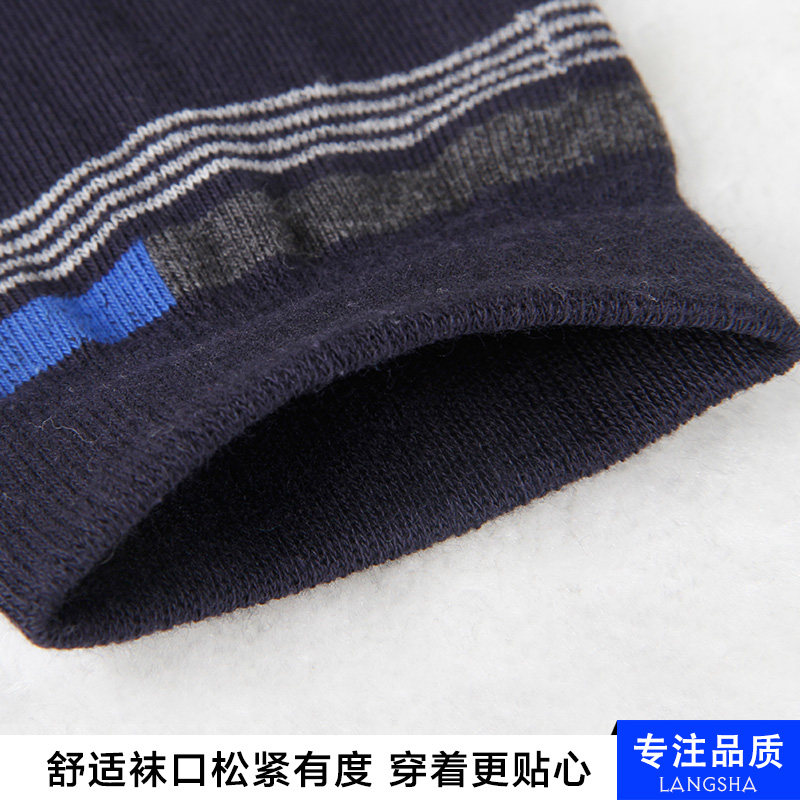 Chaussettes - collants LV6414- - Ref 778473 Image 5