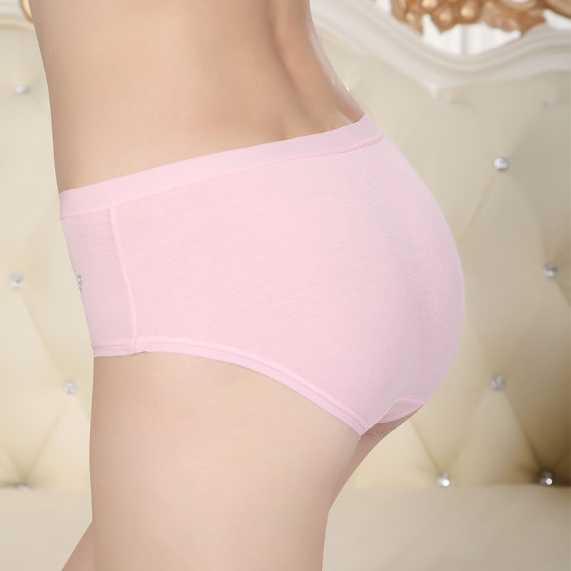 Slip jeunesse QJZL028-2 en autre - Ref 665334 Image 3