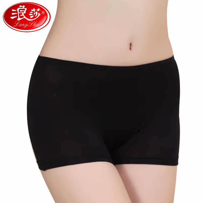 Slip jeunesse ZL007- - Ref 665349 Image 3