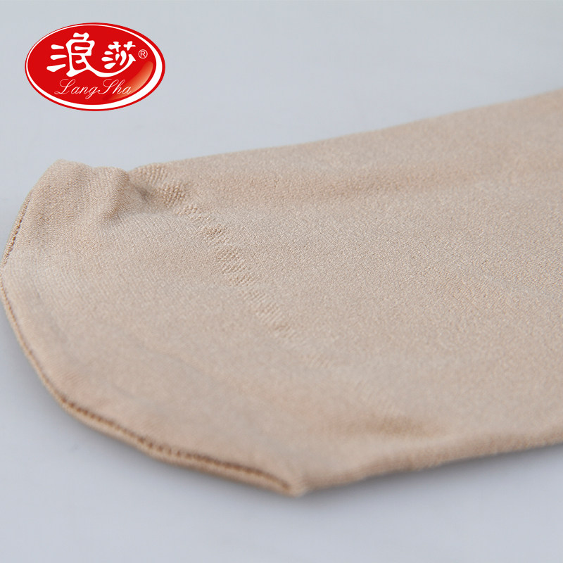 Chaussettes - collants QJ3646 - Ref 778495 Image 5