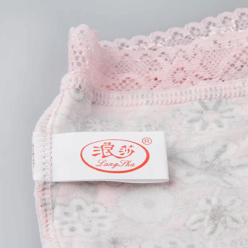 Slip jeunesse QJMK3066-3 en coton - Ref 665341 Image 4