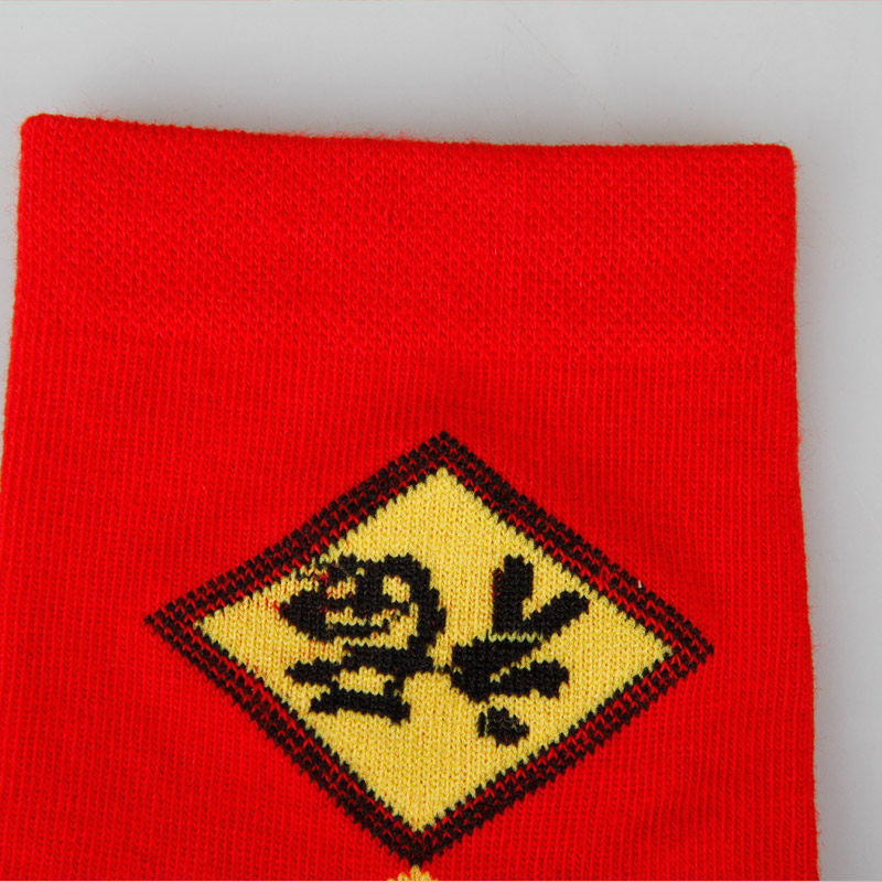 Chaussettes - collants QJMW237 - Ref 778413 Image 5