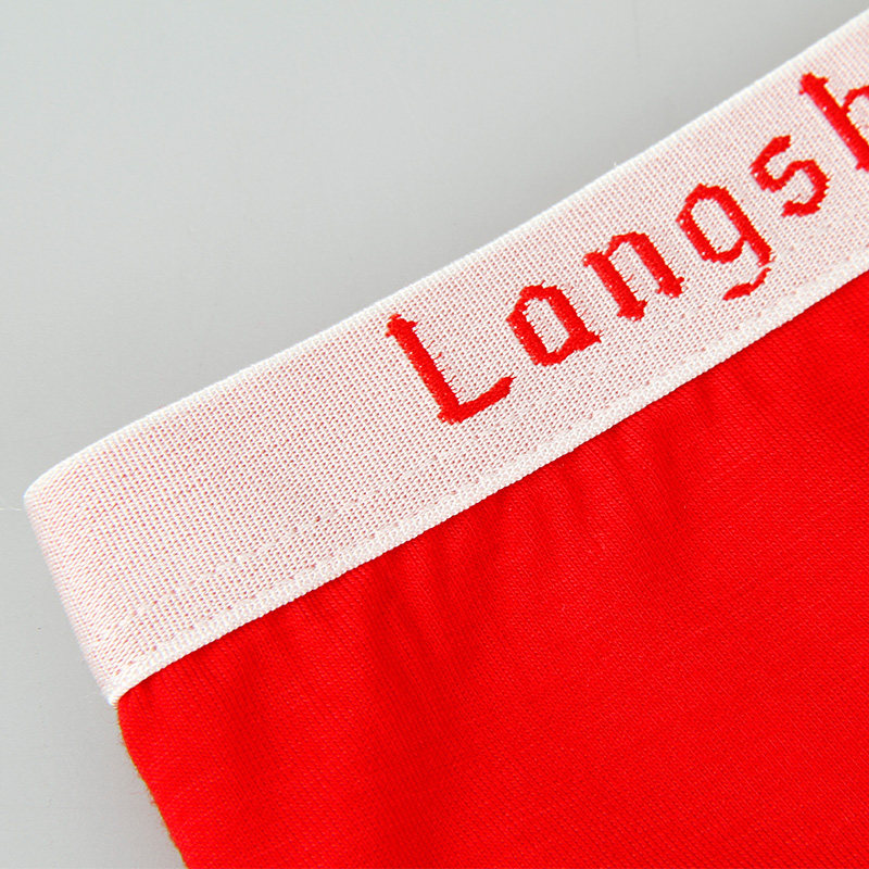 Slip jeunesse HT6666- - Ref 665356 Image 5