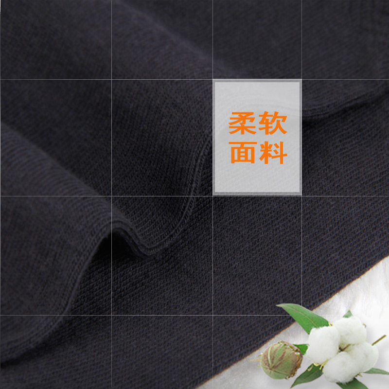 Chaussettes - collants lv6204-8 - Ref 778444 Image 5