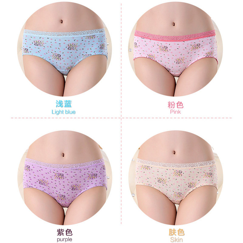 Slip jeunesse QJMK3066-2 en coton - Ref 665408 Image 3