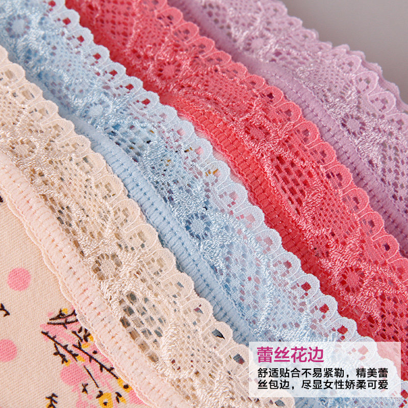 Slip jeunesse QJMK3066-2 en coton - Ref 665408 Image 4