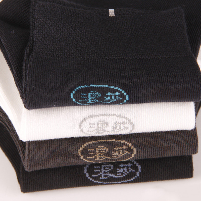 Chaussettes - collants LV6052-A - Ref 778383 Image 3