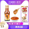 美味棧 進口香港即食鮑魚汁家用炒菜海參撈飯拌面醬料調味料380g