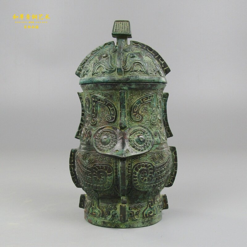 仿古青铜器鸟纹壶博物馆展览家居摆件铜工艺品艺术装饰古典风格