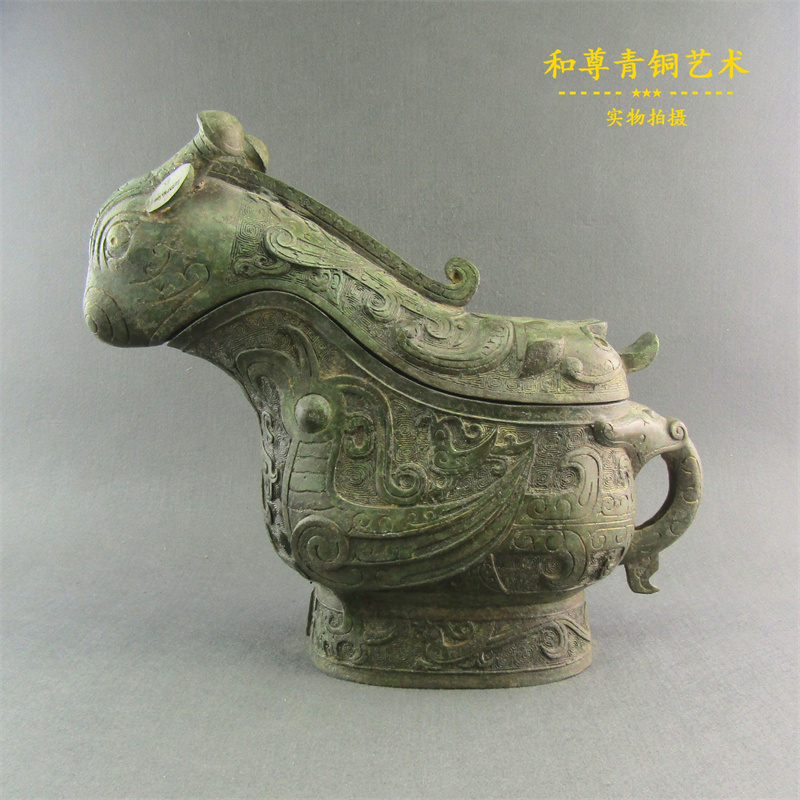 仿古青铜器兽觥