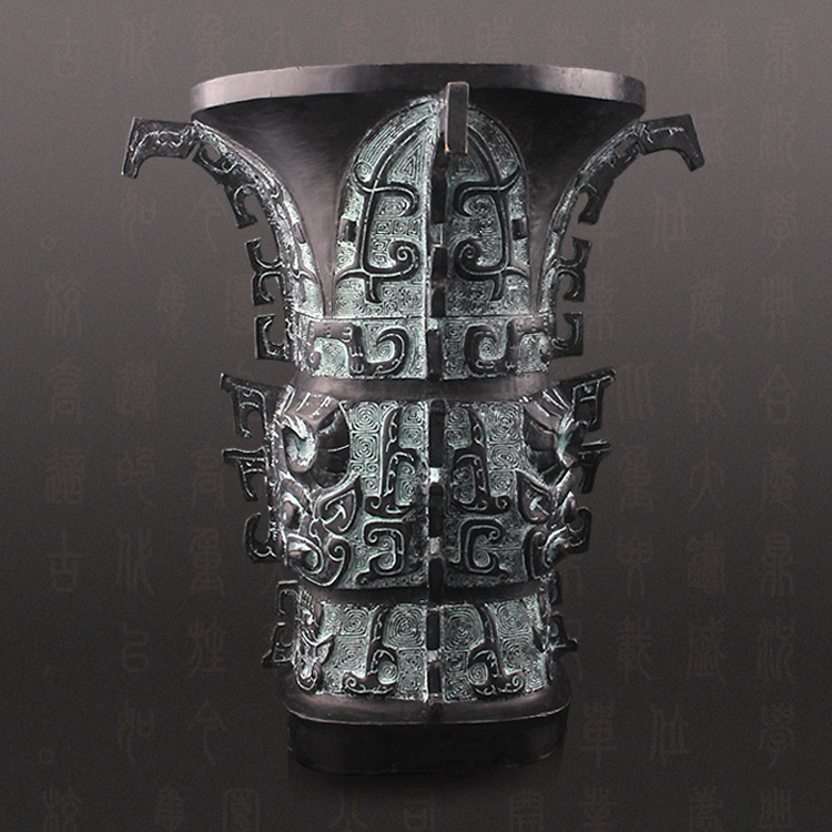 仿古青铜器何尊摆件铜工艺品家居装饰摆设开业礼品和尊艺术品包邮