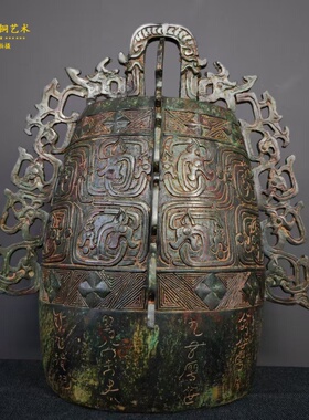 仿古青铜器编钟家居摆件