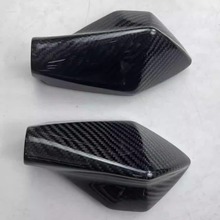 川崎ZX4RR后视镜碳纤维保护盖 ZX25R减震 油壶 后挡泥板 镜子护罩