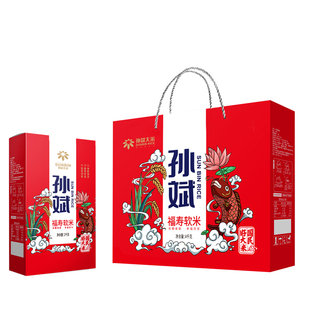 黑龙江大米孙斌大米福寿软米4千克礼盒