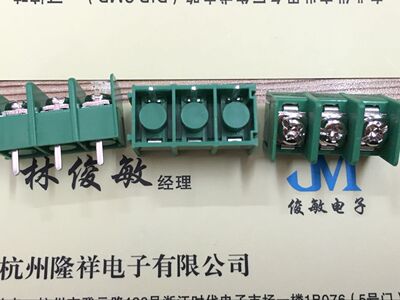 科发接线端子KF7.62 KF7620-4P接线柱 间距7.62MM 20A 绿色 4位