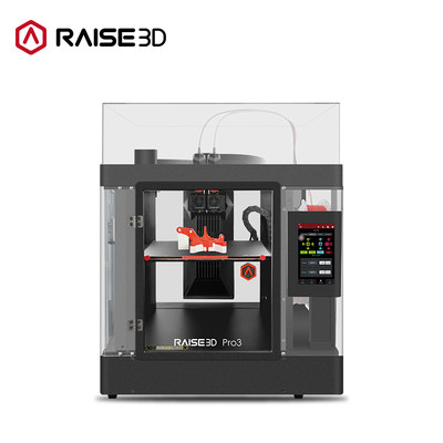 3d打印机Raise3D Pro3双喷头高精度大尺寸工业级热熔堆积FDM双色