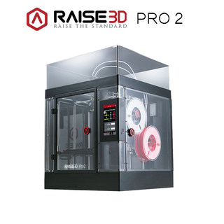 Raise3D Pro2&N2S 高精度 3D打印机  单双喷头可选 工业级 3D打印