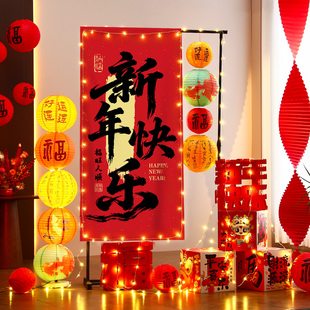 2026新年装饰挂布摆件过年春节酒店商场迎宾牌马年氛围感布置道具