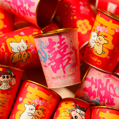 结婚一次性纸杯加厚敬茶水杯婚礼