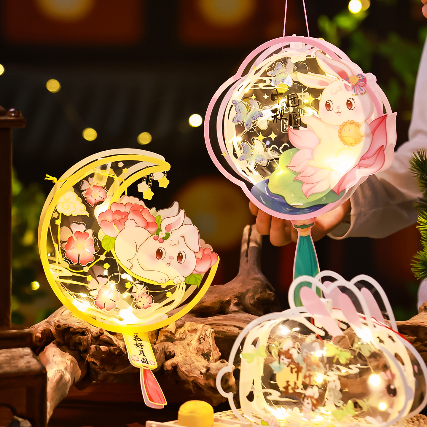 中秋节兔子灯笼手工diy2025新款