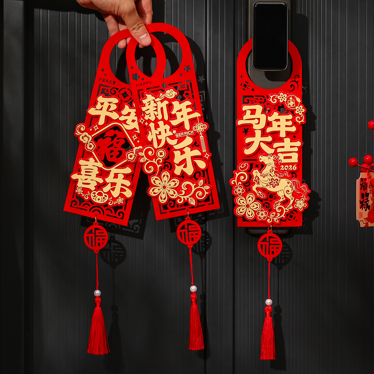 2026马年春节入户门把手挂件装饰