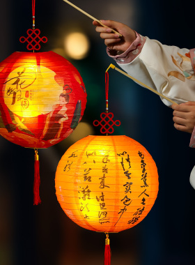 中秋节纸灯笼儿童手提发光红色花灯2026新款手工diy古风宫灯挂饰
