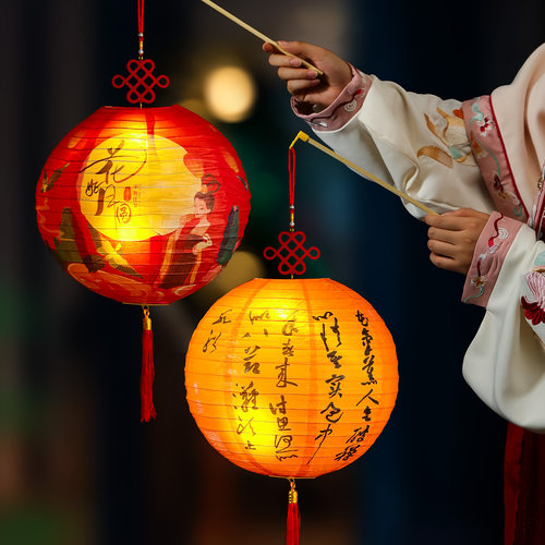 过新年灯笼儿童手提发光古风花灯