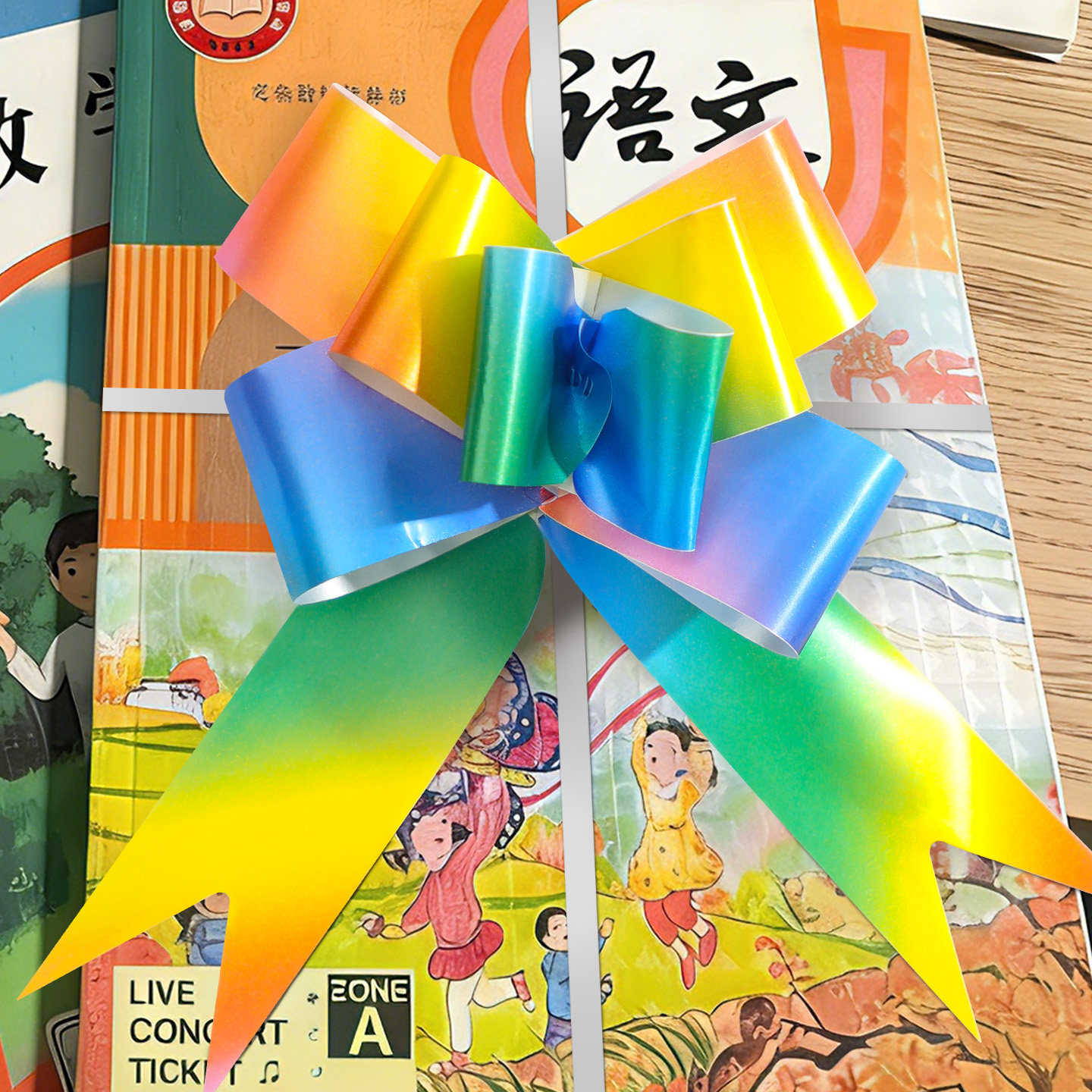 小学幼儿园开学礼物蝴蝶结拉花丝带教室班级布置装饰品绑书本彩带,节庆用品/礼品,节日装扮用品,淘宝优惠券,粉丝福利购,淘宝优惠卷