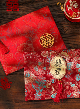 礼金簿结婚记账本喜簿签到单婚礼嘉宾随礼签名册婚庆用品人情礼单