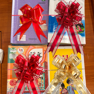 小学初中开学仪式感蝴蝶结大号拉花幼儿班级教室课桌布置绑书彩带