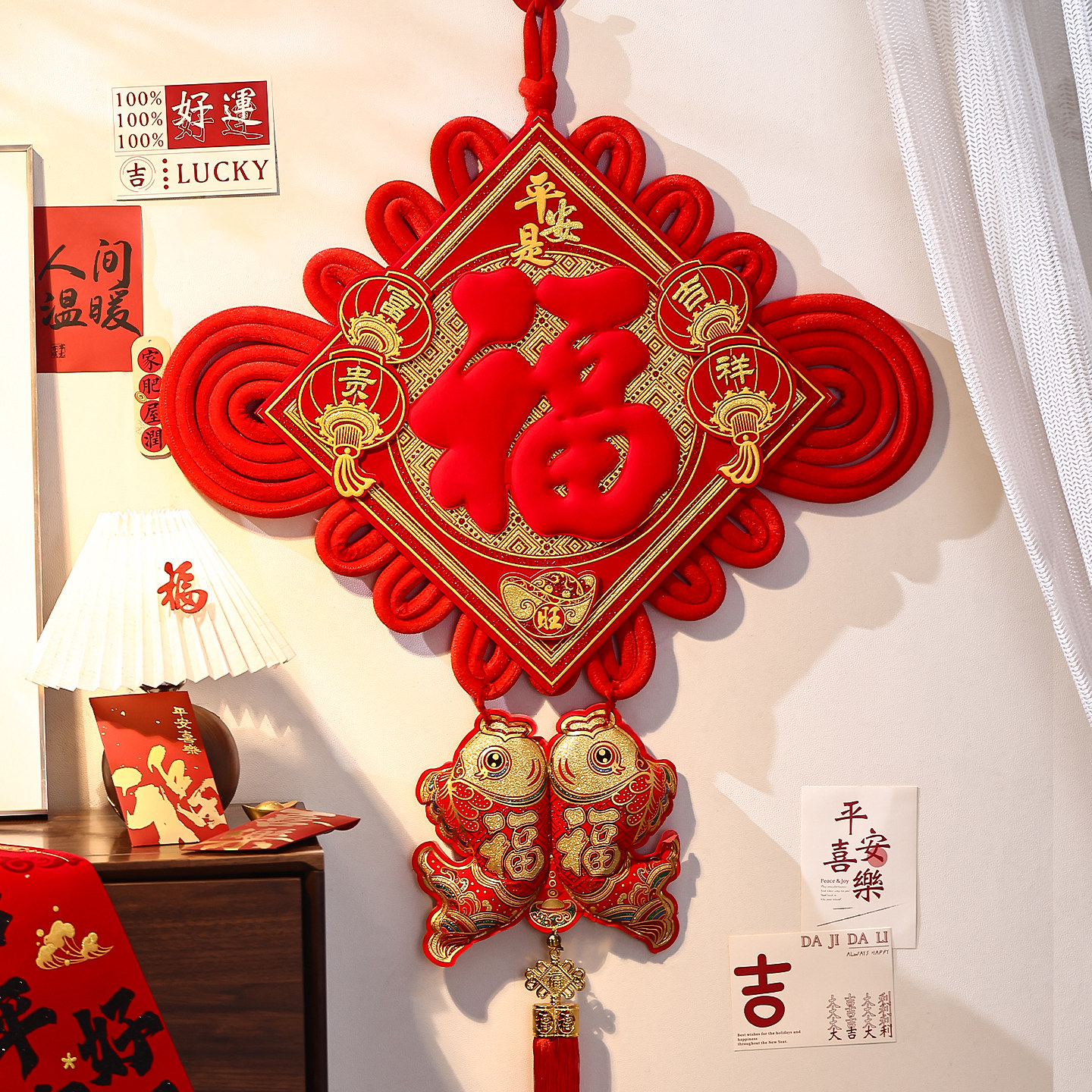 中国结福字挂件2026新款客厅大号入户门玄关吉祥贺年挂饰新年装饰