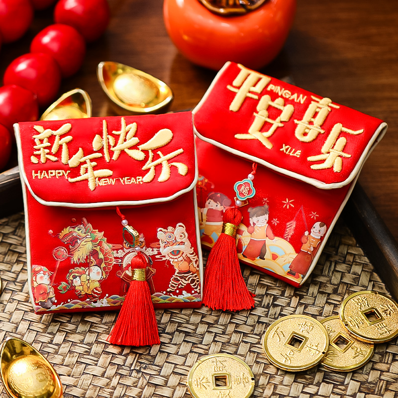 新年红包2025蛇年创意个性新款