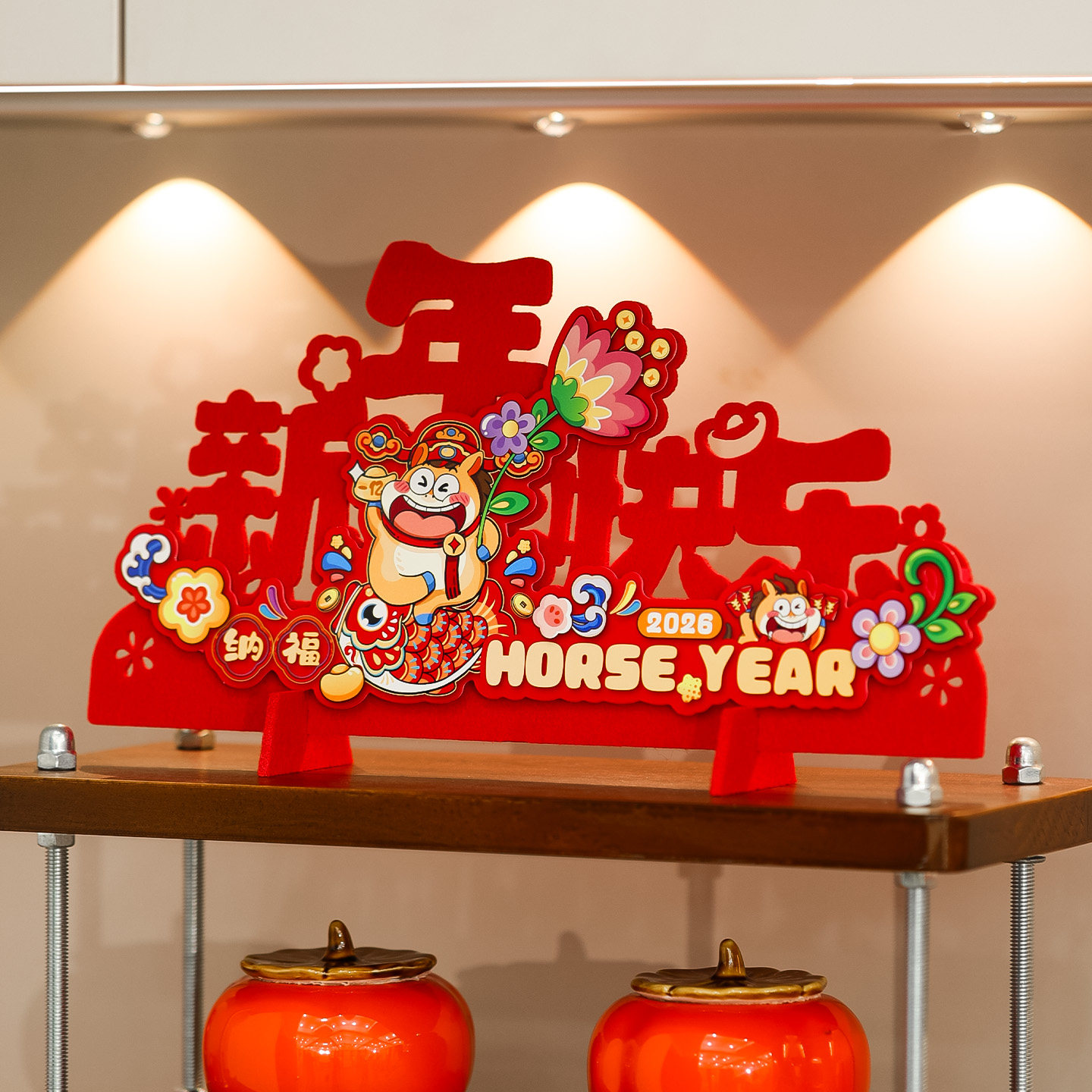 新年装饰2026新款马年生肖挂饰立体福字摆件春节过年客厅挂件布置,节庆用品/礼品,挂饰/生肖挂饰,淘宝优惠券,粉丝福利购,淘宝优惠卷