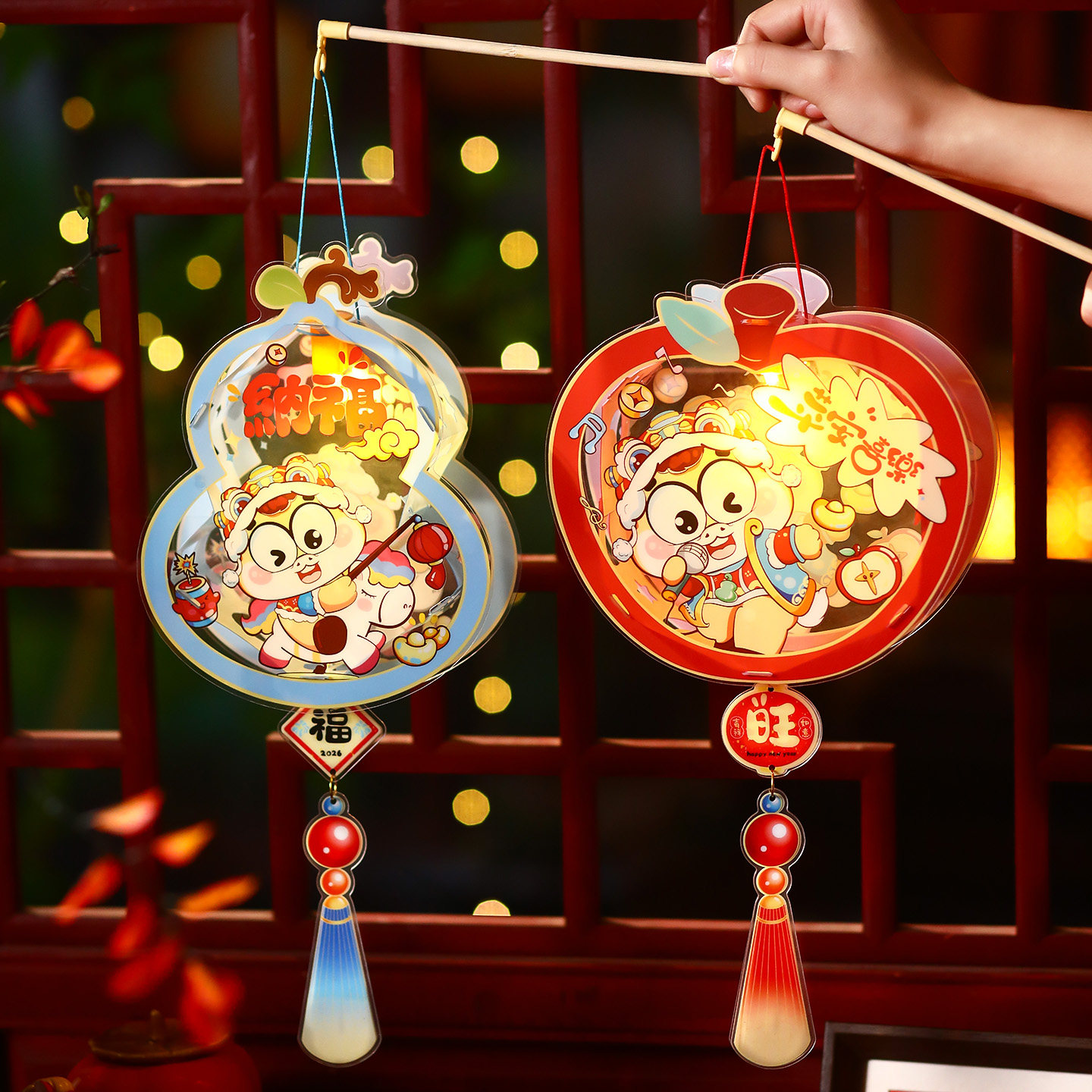 2026新款马年水果灯笼春节过新年儿童手提元宵花灯手工diy材料包,节庆用品/礼品,挂饰/生肖挂饰,淘宝优惠券,粉丝福利购,淘宝优惠卷