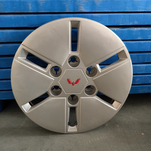 适合五菱扬光EV轮毂盖15寸铁圈装饰盖车轮塑料外壳轮毂罩轮胎帽