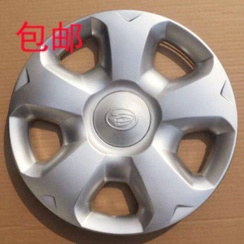 适用于众泰2008轮毂盖15寸 众泰2008轮毂罩车轮盖钢圈防护轮胎帽