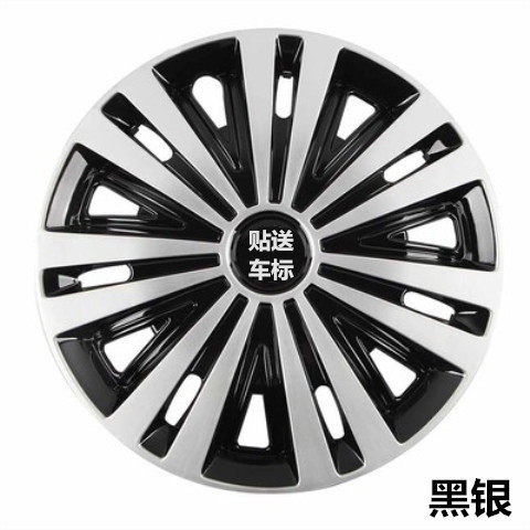 包邮适用于13寸荣威科莱威CLEVER改装轮毂盖科莱威轮胎保护罩帽壳