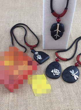 紫檀木项链商务银行礼品吊坠